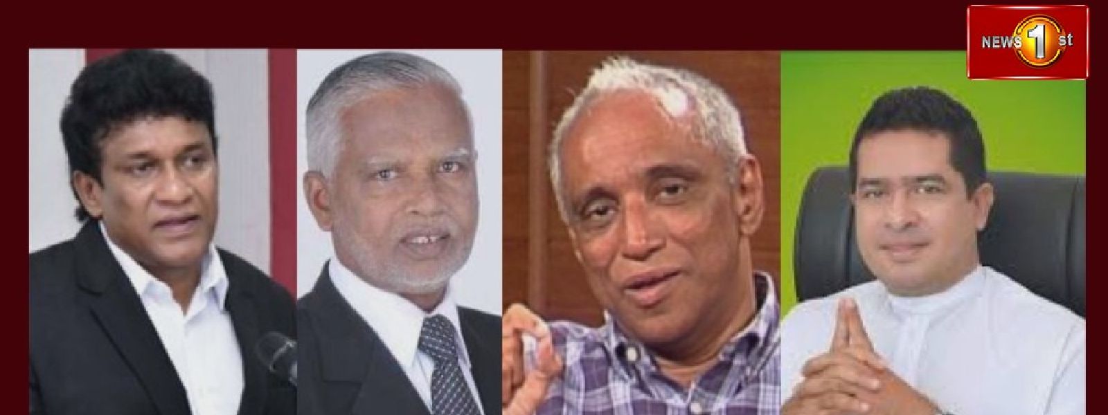 SJB-இன் ஏனைய தேசியப்பட்டியல் உறுப்பினர்கள் நால்வர்